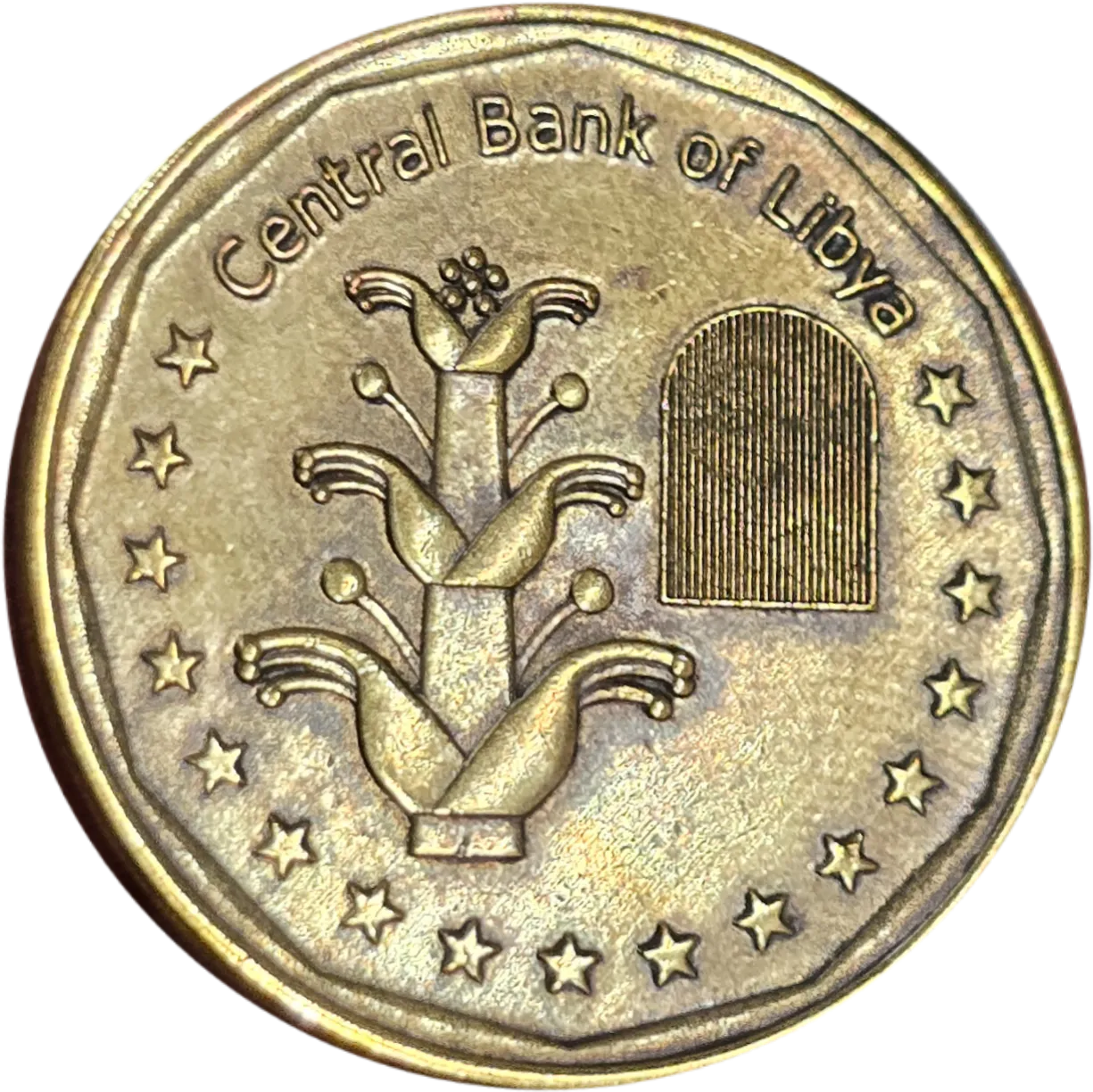 سکه لیبی 1 دینار لیبی